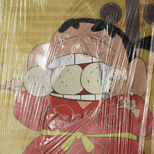 【FREE】"靠近" Melodic Drill type beat