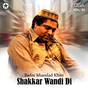 Peer Fareed De Dar Te Aa