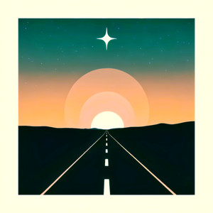 Свет в бескрайних просторах