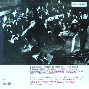 Concerto for Clarinet and Orchestra, Op. 70: 1. Allegro moderato