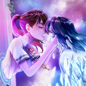 Suzume (Instrumental Version)