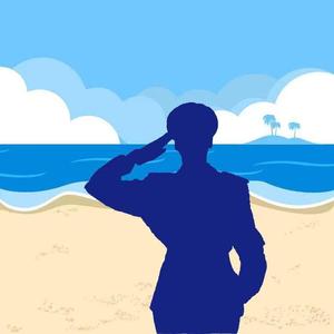 献身海防是我们的荣光