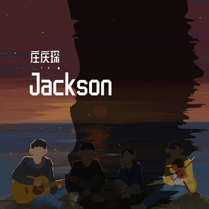 这是我一生中最勇敢的瞬间