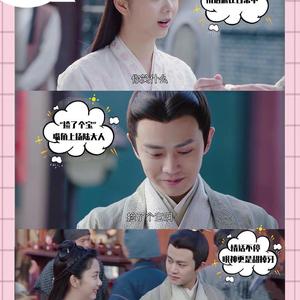 其实都知道（翻自 罗之豪）