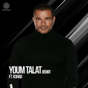 Youm Talat (Remix)