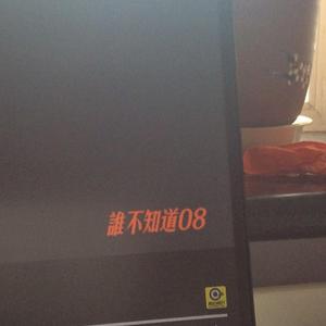 不干饭你想啥呢？(Prod by Bubbleboy&YvngRiva)