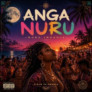 Sauti ya usiku