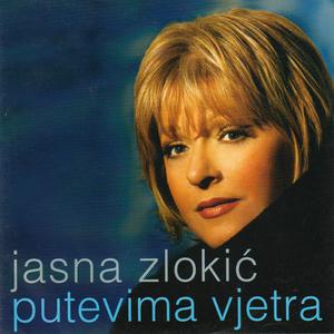 Ja moram pobijediti sve