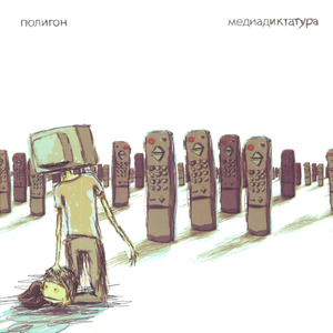 Русская фотомодель