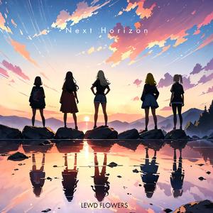 天使にラブソングを