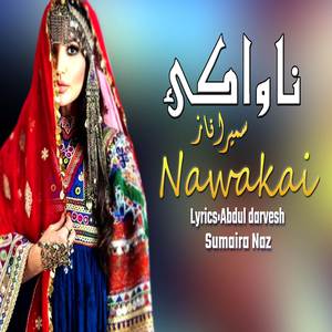Nawakai