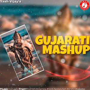 Gujarati Mashup
