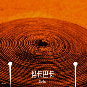 秘密（prod Black.Key）