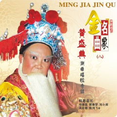 祖国的好山河寸土不让