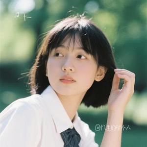 回忆里的那个人 (Cover 李行亮)