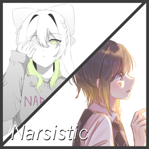 Narsistic