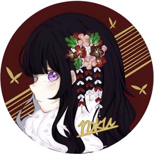 いかないで (别走)