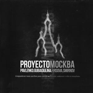 Tiriel Op.41b para Saxofon Baritono y Piano