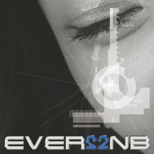 사랑하고 사랑해서