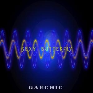 **** Butterfly