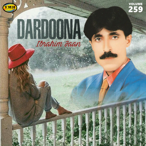 Zama Tanday De Khawre Kakarai