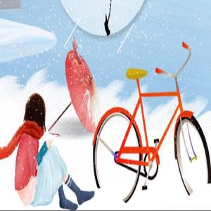 七月七日晴（Emo说唱版）