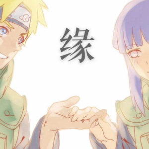 缘（Prod by FAT TIGER）