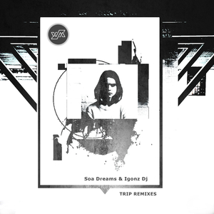 At Night (IGONZ DJ Remix)