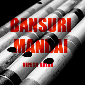 Bansuri Mandal