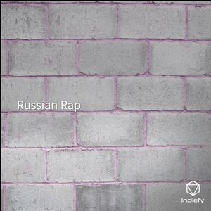 Угонщица тхагалегов рождество гагарина ваенга