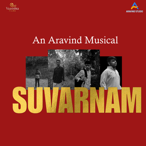 Suvarnam