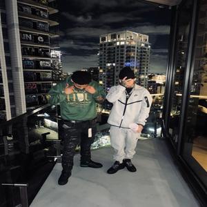 YOU KNOW WHAT I'M ON