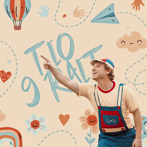 Dia dos Pais (Instrumental)