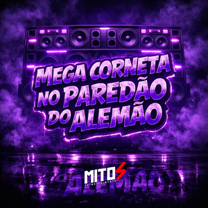 Mega Corneta No Paredão Do Alemão