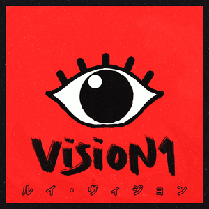 Love's Like A Western Song