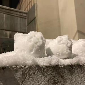 爱的反复（prod by 关一口）