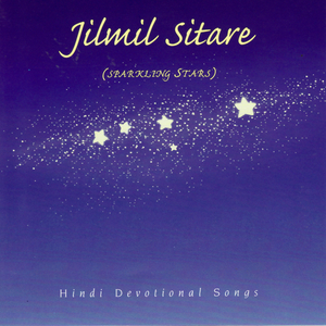 Yogi Pavitra Jivan