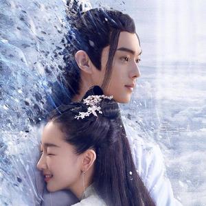 玦恋（翻自 周深）