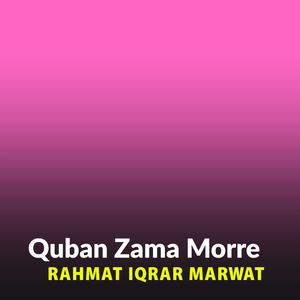 Quban Zama Morre