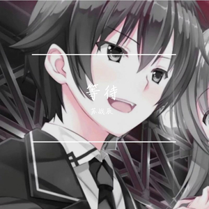 夏天的风（男生版）