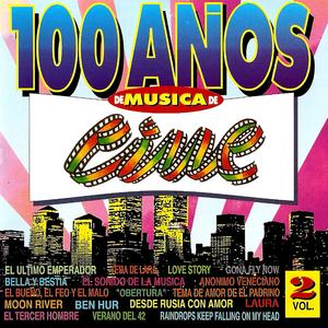 El Bueno, El Feo y el Malo