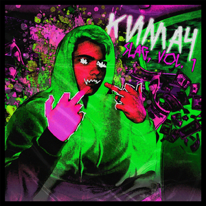 Страшный сон