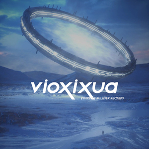 Vioxixua