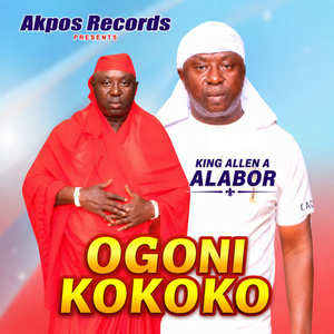 OYANYEBOU