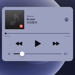 phone freestyle remix