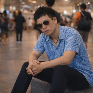 คิดถึงฉันไหม