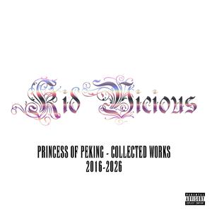 Through (2026 Edition)