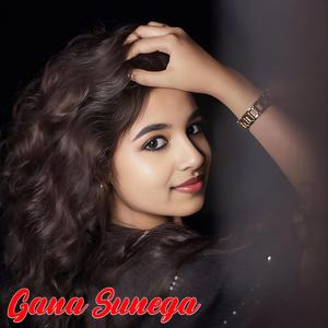 Gana Sunega