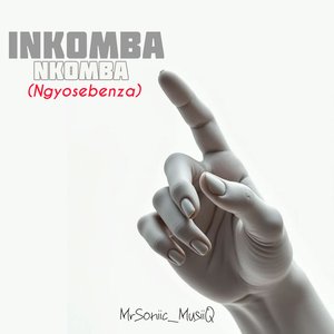 Inkombankomba (Bengyosebenza)
