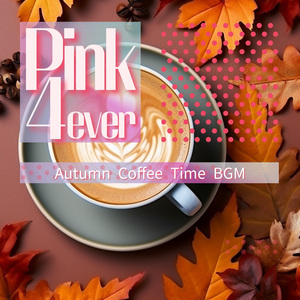 Morning Melodies and Maple